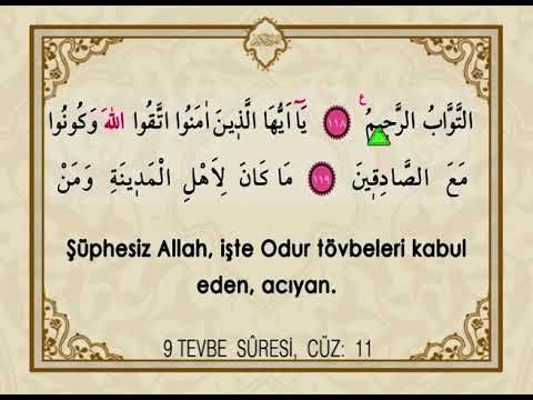İhsan Atasoy - Kur'an-ı Kerim 11.Cüz Hatmi