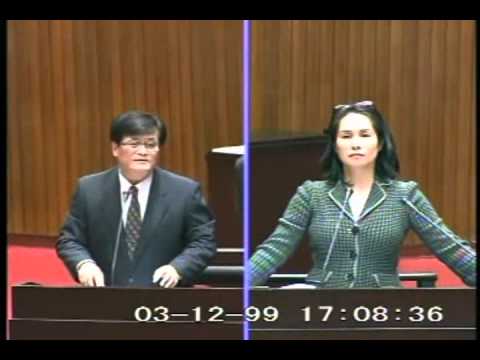 高金素梅-院會-2010-3-12(下)
