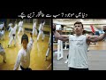 7 Most Powerful And Strong Kids In The World Urdu | دنیا میں موجود سب سے طاقتور بچے | Haider Tv