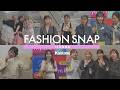 【突撃インタビュー!】この春の気分を詰め込んだFASHION SNAP in 社員総会!Kastaneスタッフリアルな春コーデ紹介!