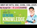 GK class for all competitive exam