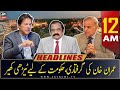 ARY News | Prime Time Headlines | 12 AM | 7th March 2023