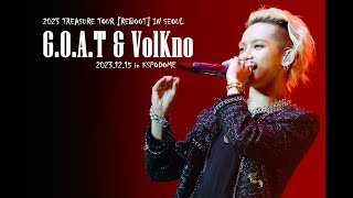 20231215 TREASURE TOUR [REBOOT] IN SEOUL - G.O.A.T & VolKno (CHOI HYUNSUK focus)