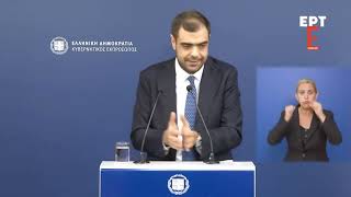 Μαρινάκης για ΟΠΕΚΕΠΕ: Να ζητήσουν συγγνώμη όσοι μίλησαν για «κυβέρνηση υποδίκων»