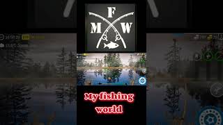 My fishing world screenshot 1