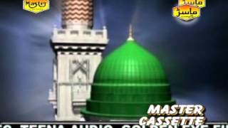 Video thumbnail of "Mukhtar E Kainat Sa Data By-ASAD IQBAL | Latest Naat-E-Pak With lyrics | Insha Allah"