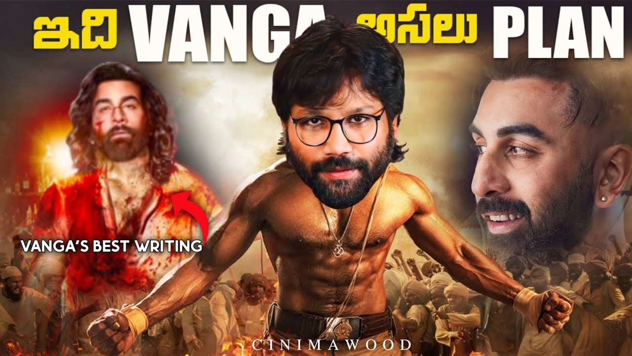 WARNING ⚠️: it's a Vanga Film | Details You May Have Missed in Animal Movie | Analysis | CINIMAWOOD