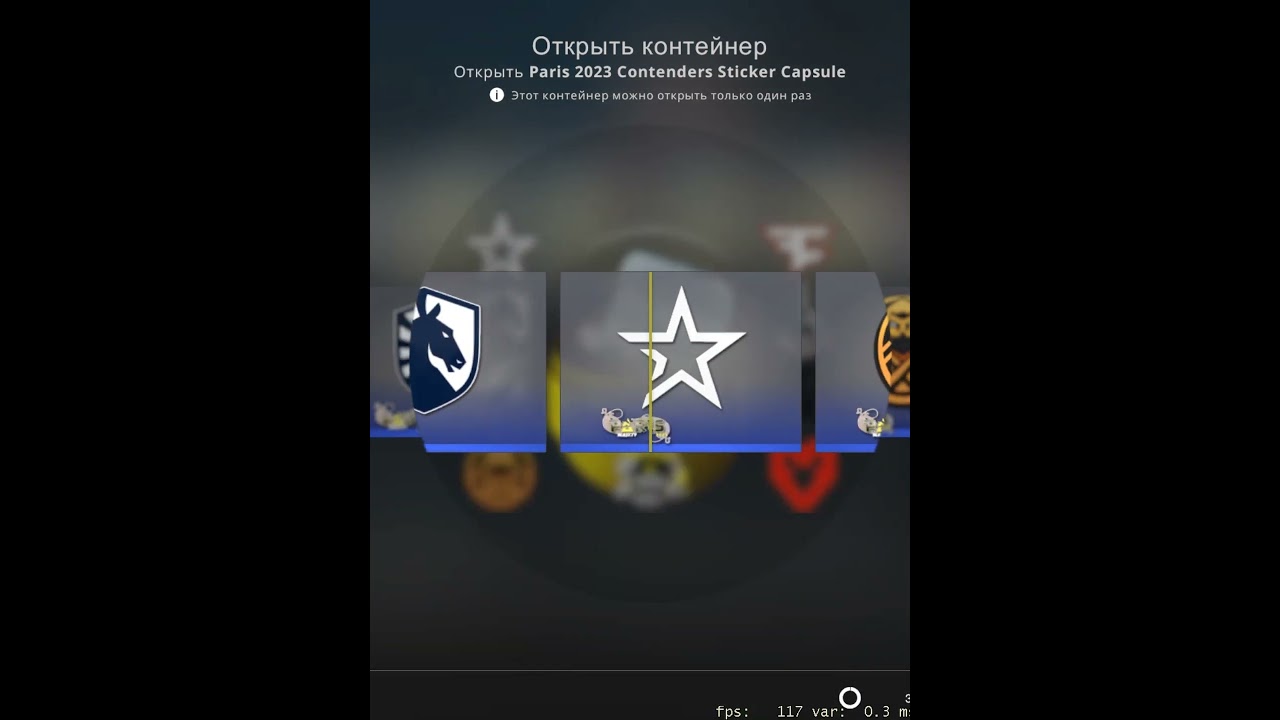 №13 (Day №13) BLAST.tv Paris Major 2023 Capsule 