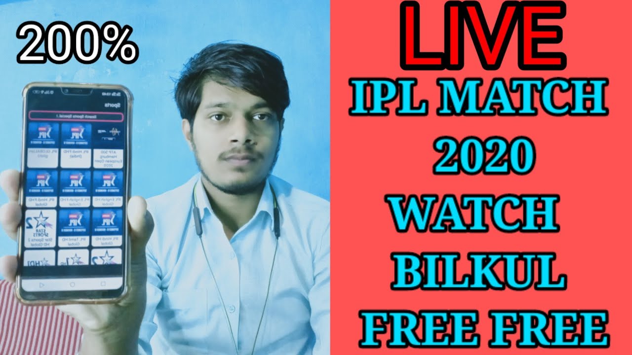 ipllivematch2020 ipllivematchFree live IPL match watch 2020 bilkul