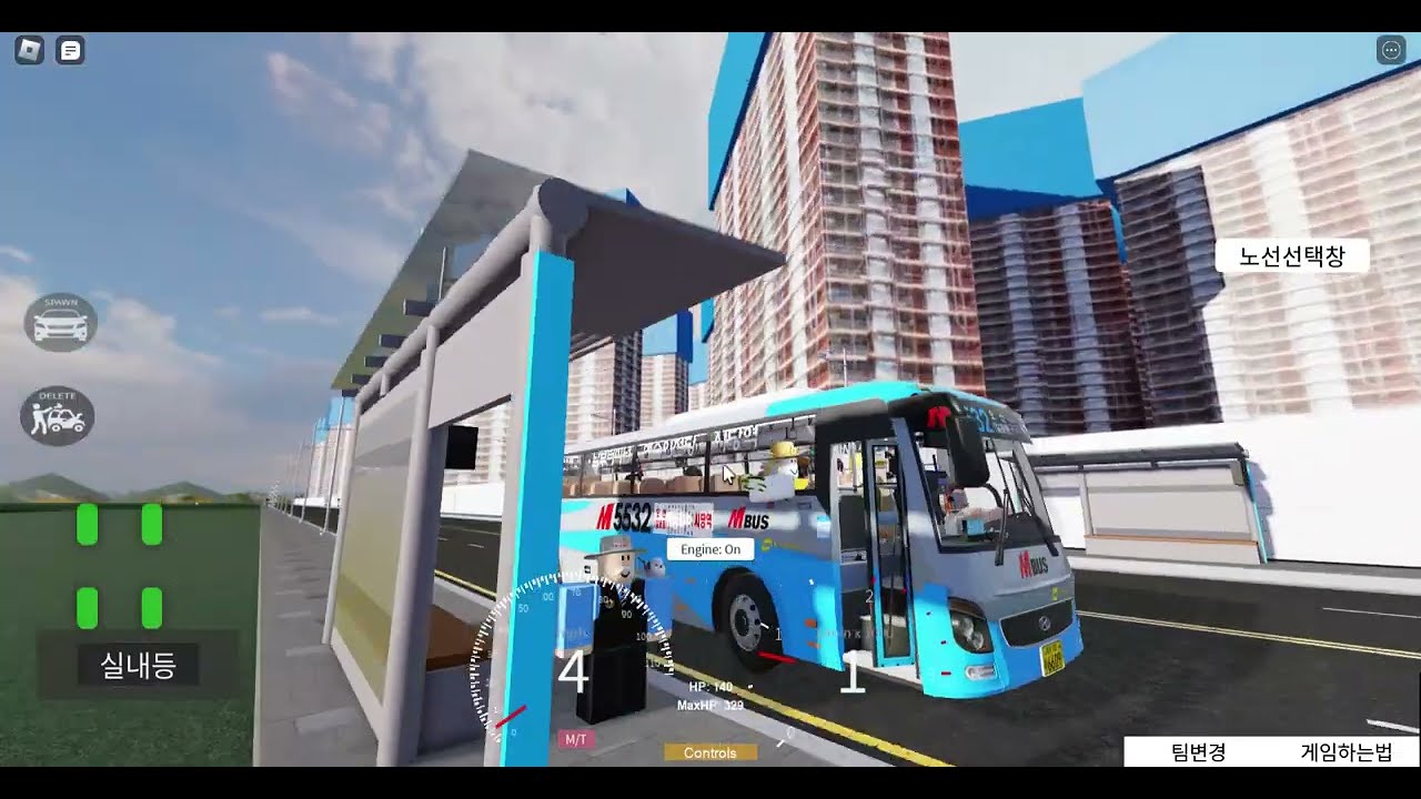 Roblox Korea Bus Simulator 2 Driving Hyundai Universe Express Noble