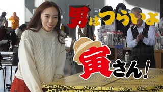 男はつらいよ 主題歌 (歌詞付き)　ピアノ都庁