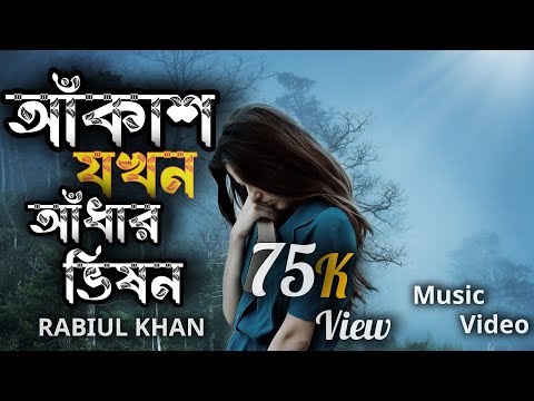 ভিডিও: যখন জুরি অচল থাকে?