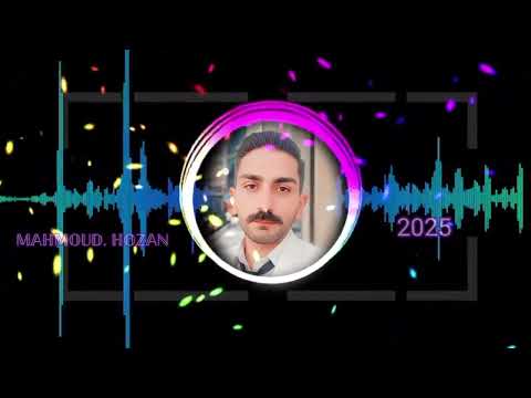 New Mahmoud Hozan Leilani Kurdish Remix جديد محمود هوزان ليلاني ريميكس كردية 2025