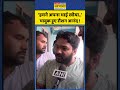 Khan Sir Vs Raushan Anand: 'हमने अपना भाई खोया..'भावुक हुए रौशन आनंद ! #khansir #raushananandsir