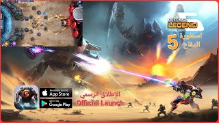 Defense Legend 5 تجربة لعبة ( أسطورة الدفاع 5 ) { الاطلاق الرسمي } ( اندرويد , ايفون ) screenshot 5