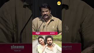 Actor Muthu Kumar Speech | Blackmail Tamil Pre‑Release Event | Praises GV Prakash &amp; Team 🎤✨