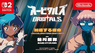 Orbitals – Main Theme 