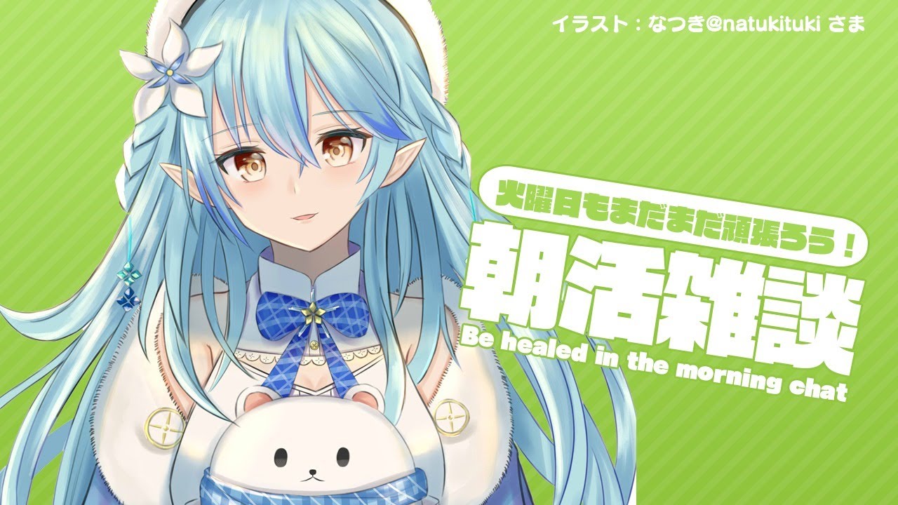 【#らみらいぶ】火曜日の朝活雑談（L4D2練習）【9月15日】