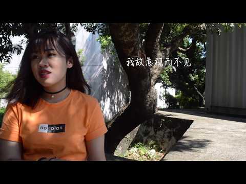 梁咏琪【短发】| JocelynCheah丝燕 #1