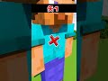 どの矢が強い？ #すごい #shorts #minecraft