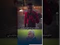 مواطن اتسرقت في كومباوند هشام طلعت مصطفى