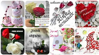 jumma Mubarak dpz/jumma Mubarak status/jumma Mubarak Whatsapp status/jumma Mubarak dpz pics screenshot 5