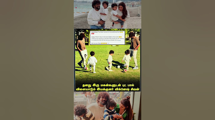 மகன்களுடன் விக்னேஷ் சிவன் 🫶🥰 | #vigneshshivan #nayanthara #nayanvicky #nayan  #tamilsong #shorts