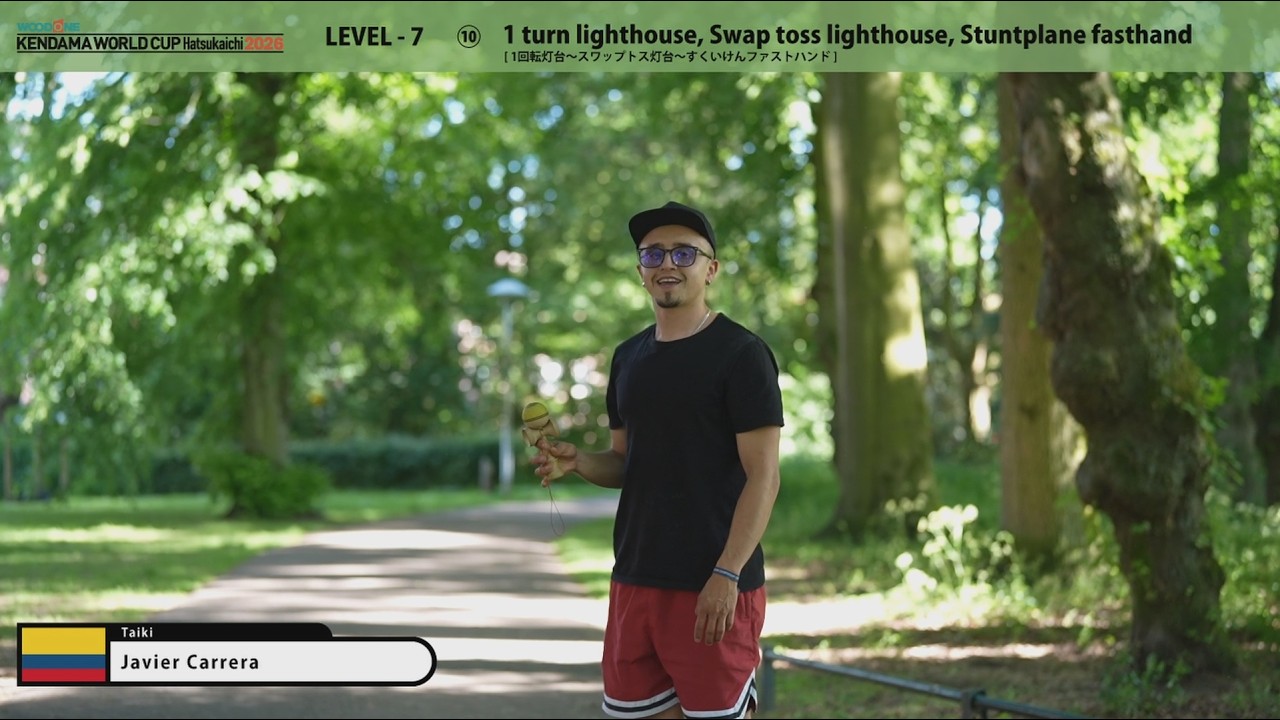 玉鉄様チャレンジ KWC2026】Tricks - Level 7: WOODONE Kendama World Cup Hatsukaichi