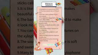 10 Lines Essay on Xylophone in English | Essay on Xylophone in English 10 Lines Essay on Xylophone in English | Essay on Xylophone in English
