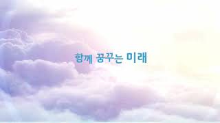 약도라지꿀청