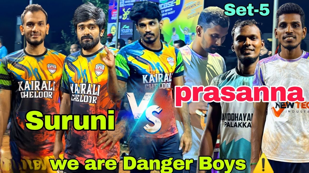 ‼️Finals ‼️Set-5‼️ Deciding Set ‼️Danger Boys 🆚 Suruni Team ‼️ Kairali ...