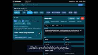 The Decision Record: Supply Network Optimization