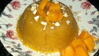 मँगो शिरा रेसिपी - Mango Sheera Recipe | By Sharmila Zingade