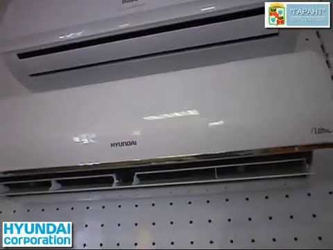 Бестселлер от корпорации Hyundai - сплит-система серии Ultra.