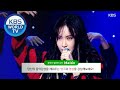 Yezi(예지) - Mimew(미묘) (Sketchbook) | KBS WORLD TV 201023