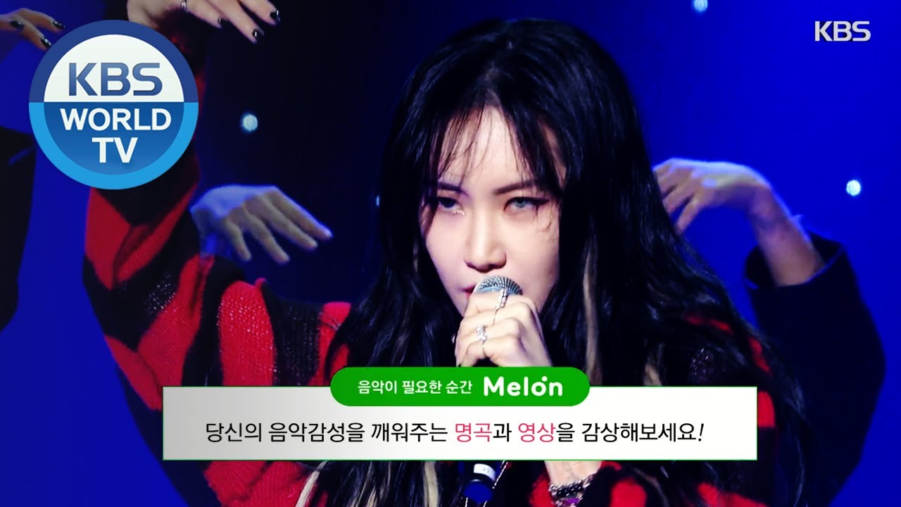 Yezi(예지) - Mimew(미묘) (Sketchbook) | KBS WORLD TV 201023