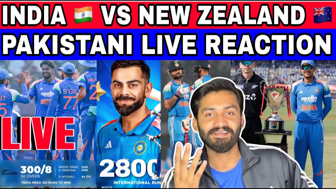 🔴LIVE INDIA 🇮🇳 VS NEW ZEALAND 🇳🇿 | PAKISTANI REACTION ON IND VS NZ | VIRAT KOHLI 🔥