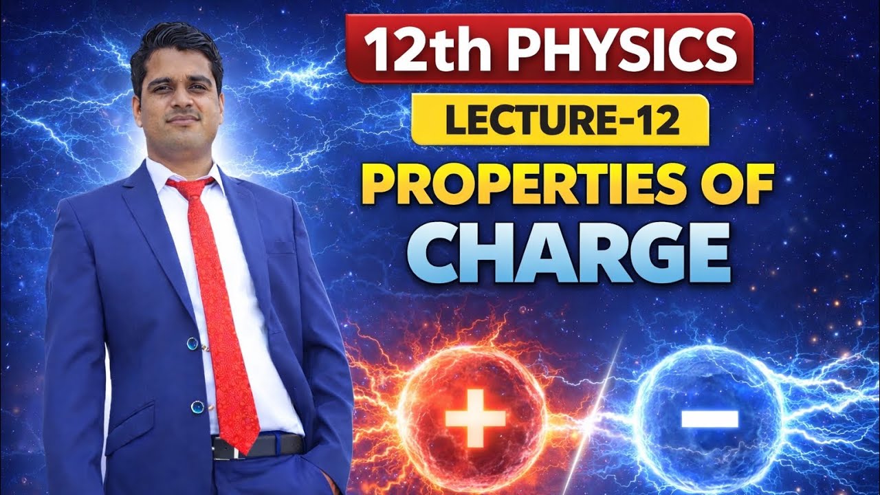 12TH || CHAP-1 || LEC-12 || 18-1-2026 || 