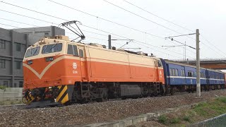 11/30/2023 台鐵 554次 莒光號 本務E214電力機車 附掛行包 斗南接近 / Taiwan GE E42C leading Juguang express & baggage cars