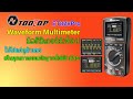 Tooltop et828pro  2in1oscilloscopemultimeter    