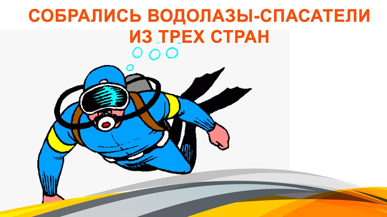 Расписание моторное приозерск Расписание моторное приозерск