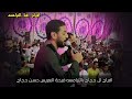 محمود السوهاجي افراح قنا الترامسه 