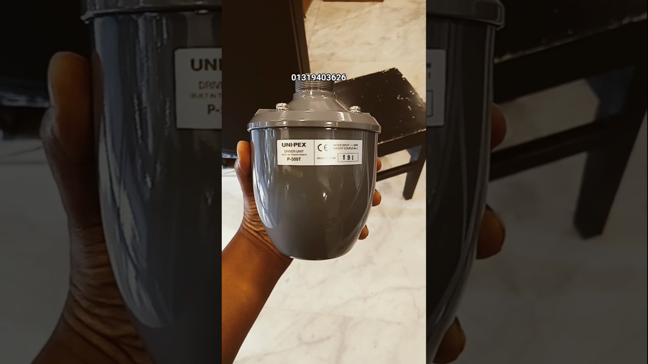 UNIPEX P500T Unit  made in Japan