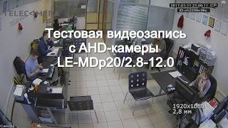 AHD ����������� LE-MDp20 (2.8-12.0)