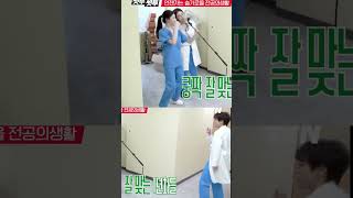 Hiboyz um Jaeil And His Fans Interaction  Resident Playbook Behind The Scene residentplaybook