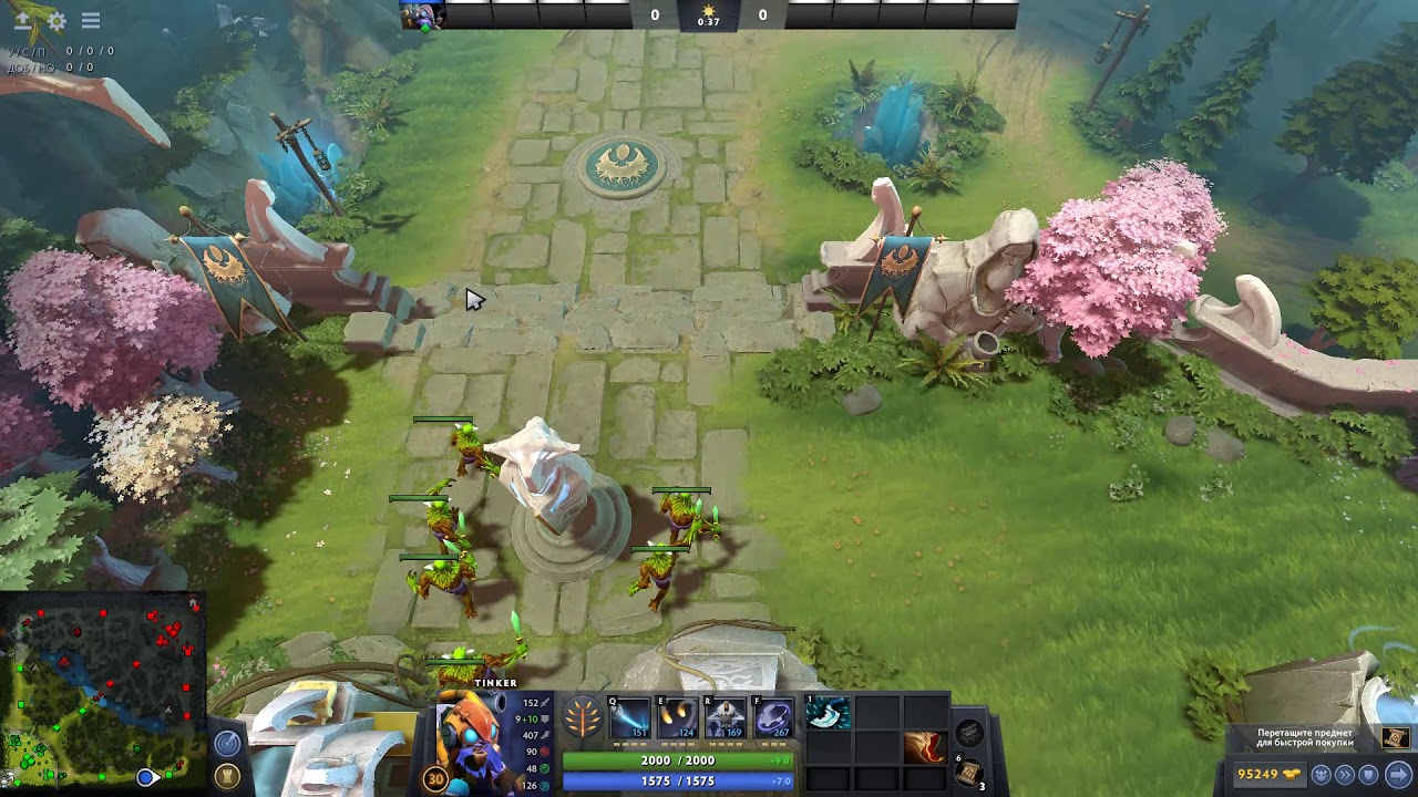 7.25a New boots of travel #2 прорыв в нейросети и нанотехнологиях при создании ботинок от вальв