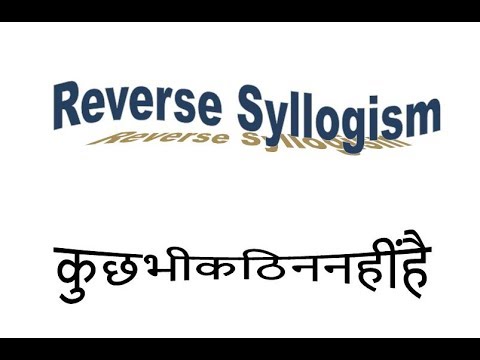 Reverse Syllogism- Latest