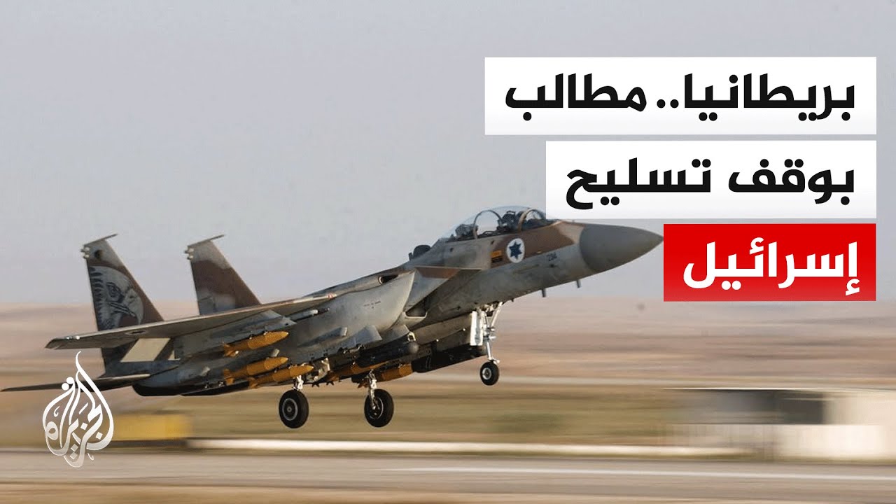 ���� ��������� ������� ������� �������� ���� -����� ���- ���� ����� ������� ��������
 - نشر قبل 6 دقيقة