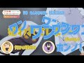 【ゴリラの加護令嬢】第6話『雪と炎のゴリ・ラバーズ』次回予告｜【WEBラジオ「ゴリラの神から加護されたラジオはリスナーに可愛がられる」番外編！】