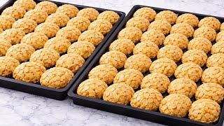 Better than Bahla! Without flour or butter, it's absolutely amazing. You'll never try it and neve... screenshot 4